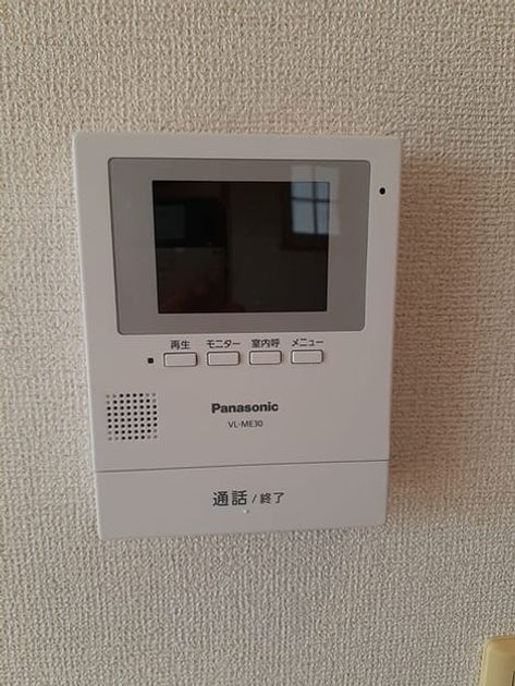 Naikan10 20220402000000 945x630