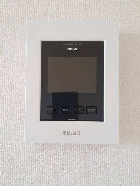 Naikan12 20240607000000