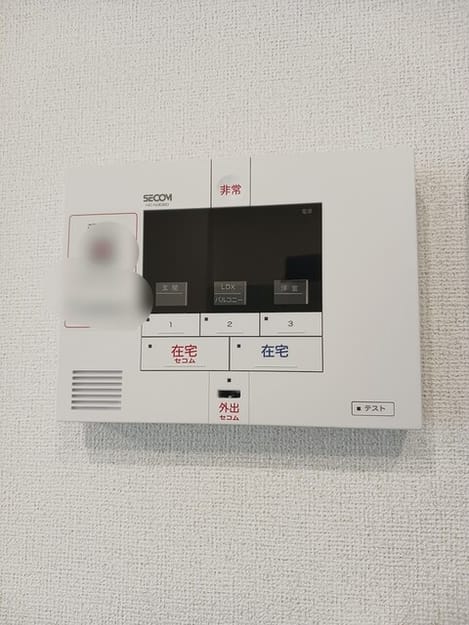 Naikan12 20250918000000