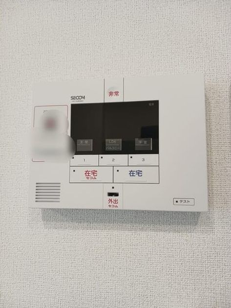Naikan12 20250918000000 945x630
