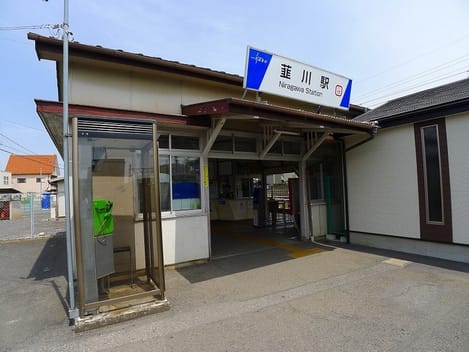 Naikan14 20250414000000