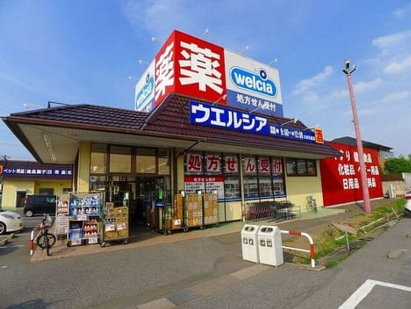 Naikan15 20250414000000 945x630
