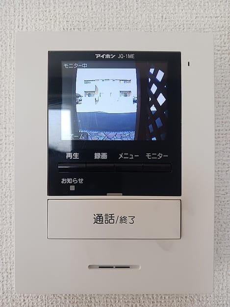Naikan12 20260911000000