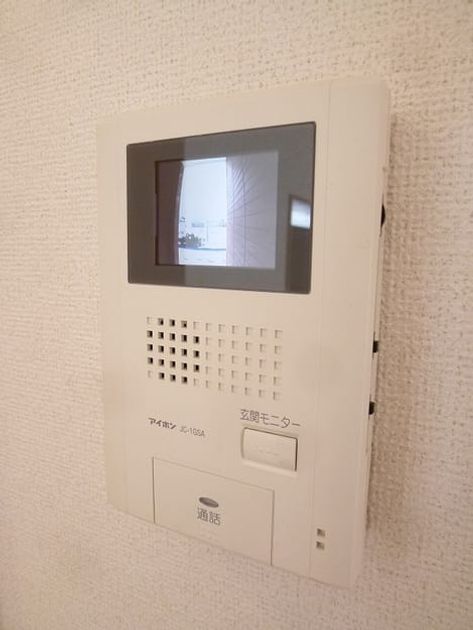 Naikan10 20140208000000 945x630