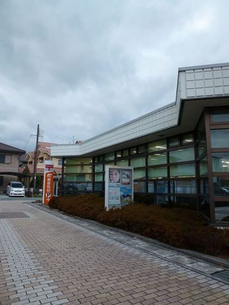 Naikan17 20210403000000 945x630