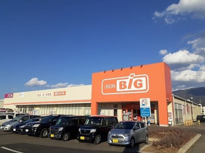 Naikan16 20230529000000 945x630