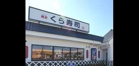 Naikan17 20230618000000