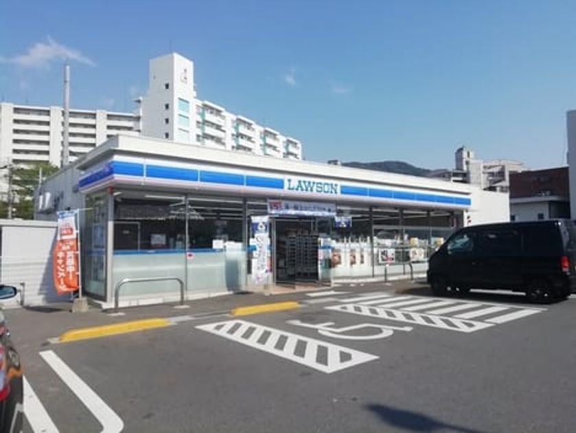 Naikan13 20200507000000 945x630