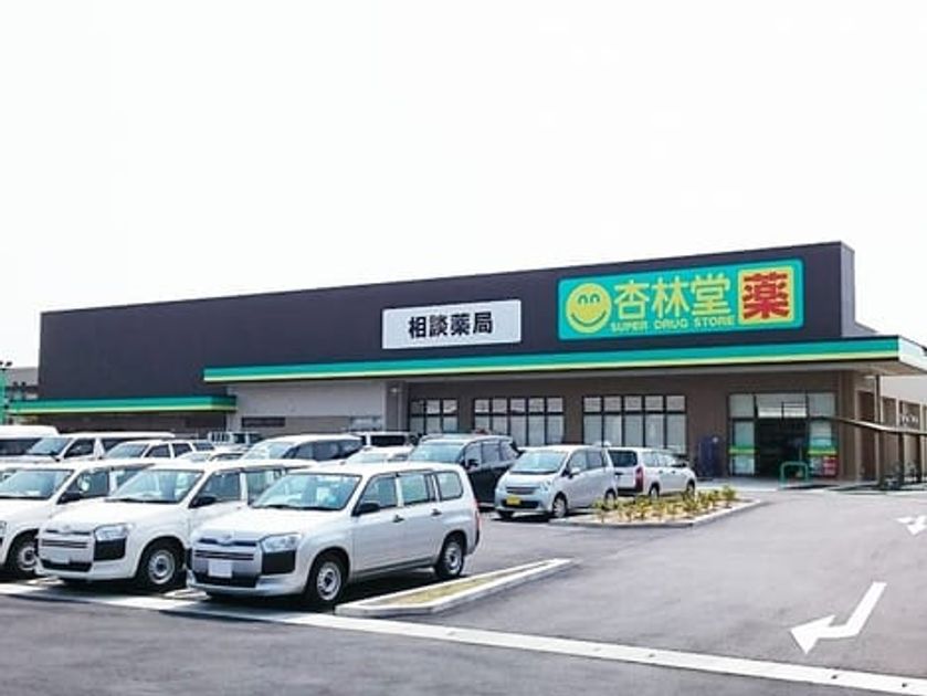 Naikan13 20211005000000 945x630