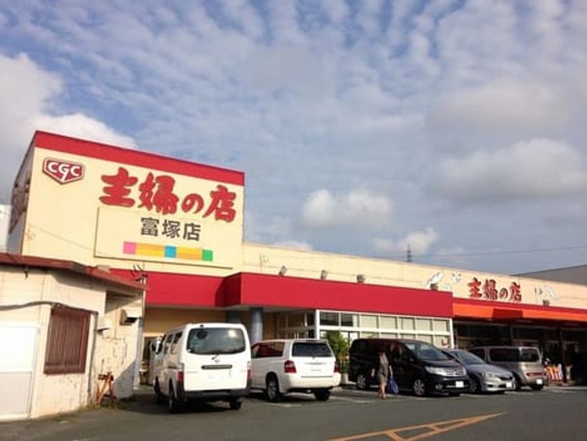 Naikan17 20211005000000 945x630