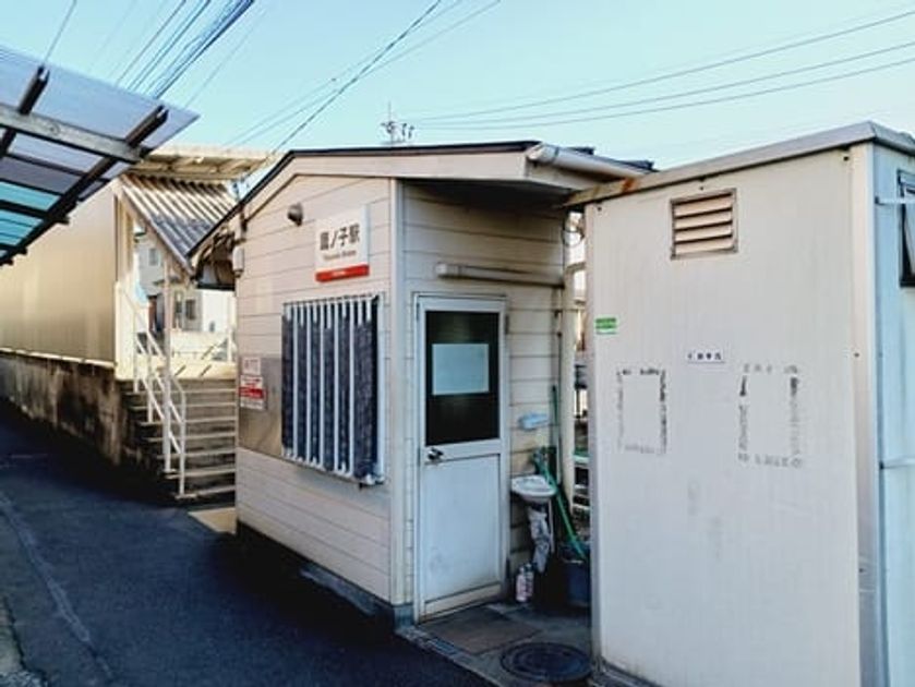 Naikan18 20260826000000 945x630
