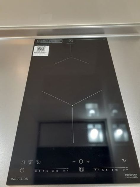Naikan5 20240826000000 945x630