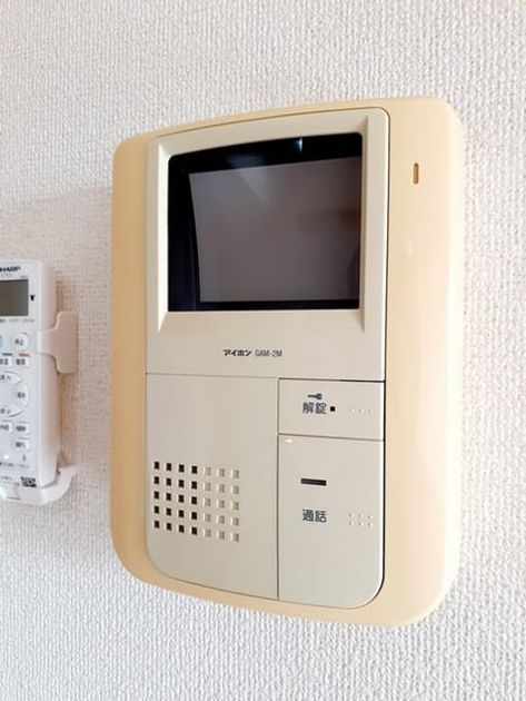 Naikan12 20221018000000 945x630