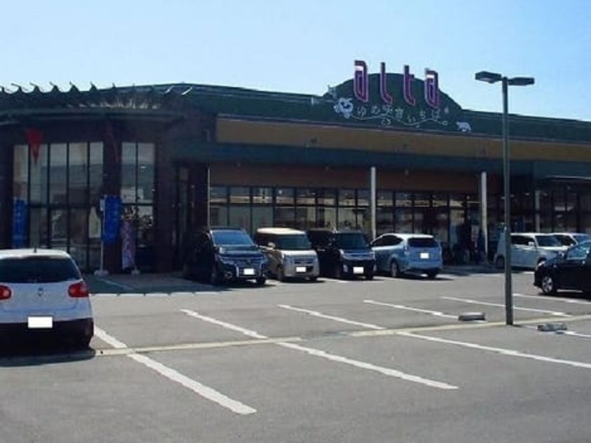 Naikan17 20200220000000 945x630