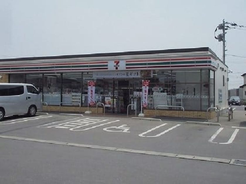 Naikan14 20200617000000 945x630