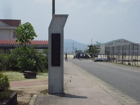 Naikan15 20200617000000