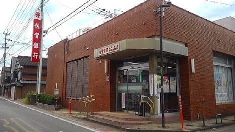 Naikan18 20200617000000