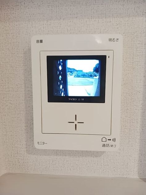 Naikan10 20260914000000 945x630