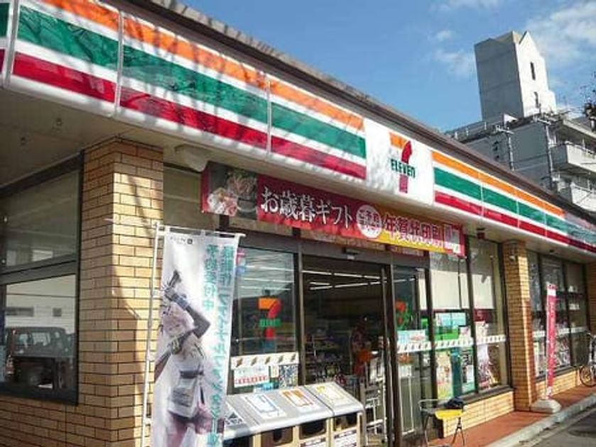 Naikan15 20210625000000 945x630