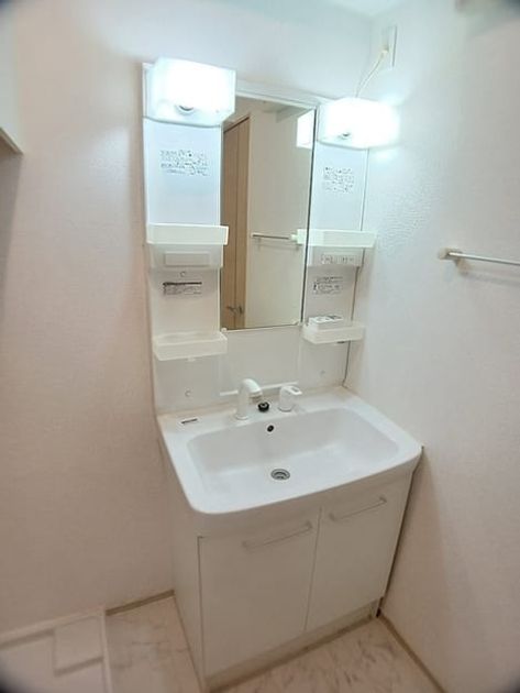 Naikan4 20260914000000 945x630