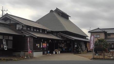 Naikan17 20220331000000