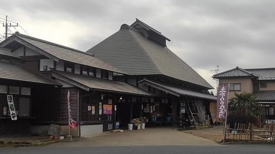 Naikan17 20220331000000 945x630
