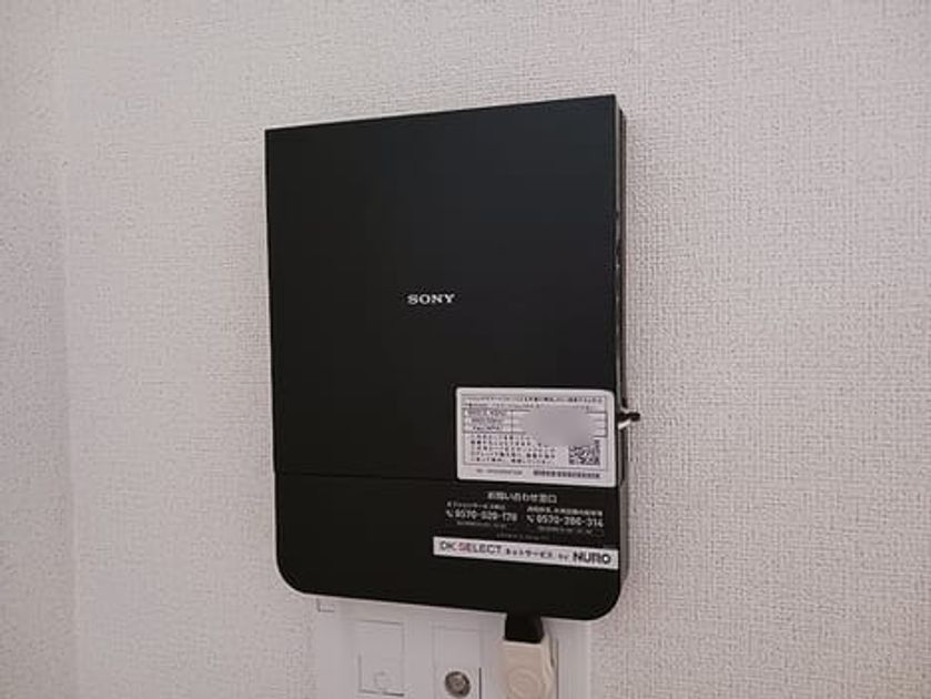 Naikan10 20261030000000 945x630