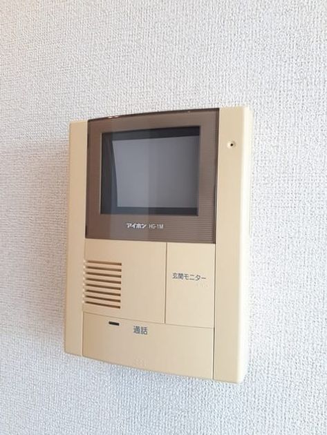 Naikan11 20240917000000 945x630