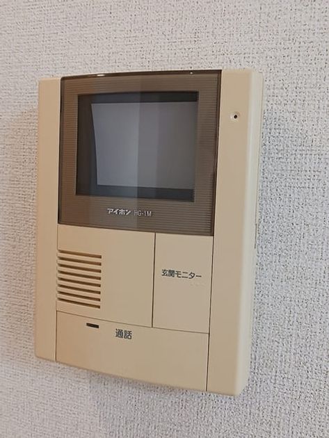 Naikan9 20261030000000 945x630