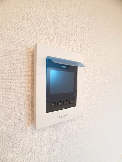 Naikan7 20240805000000 945x630