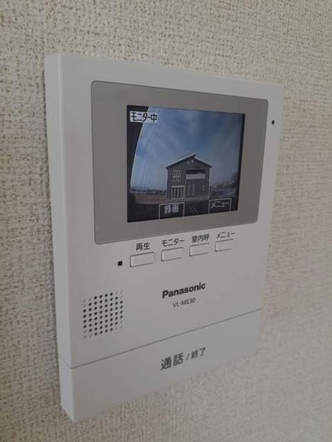 Naikan12 20210212000000 945x630