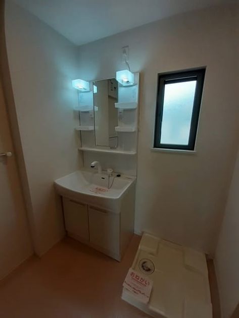 Naikan4 20210212000000 945x630