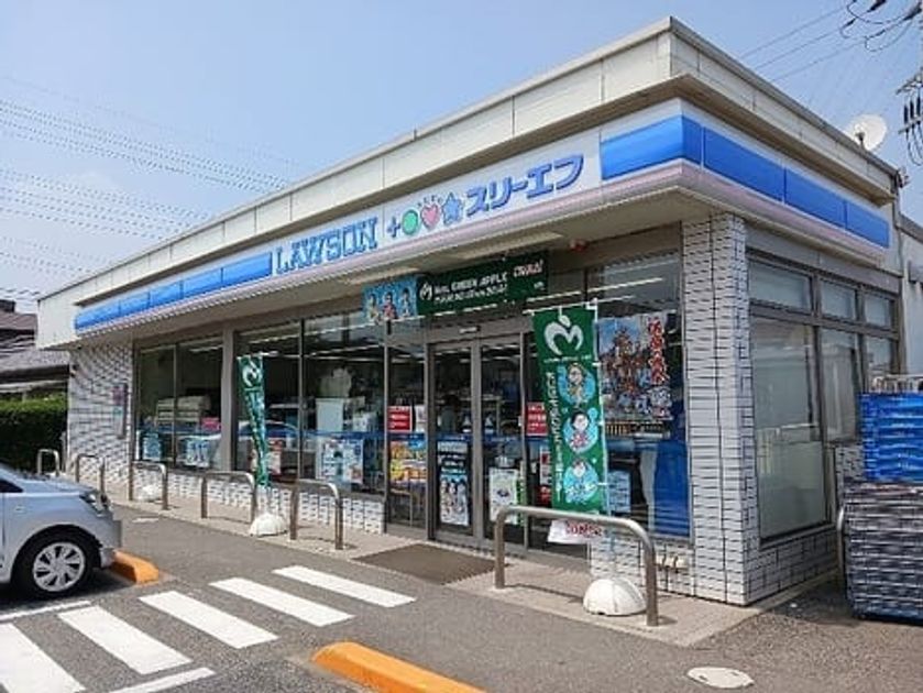 Naikan14 20250709000000 945x630