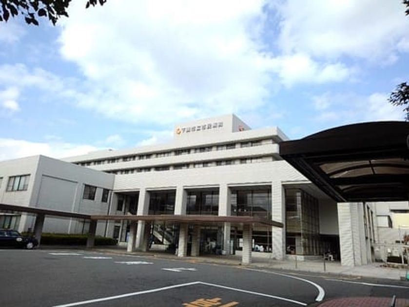 Naikan8 20201207000000 945x630