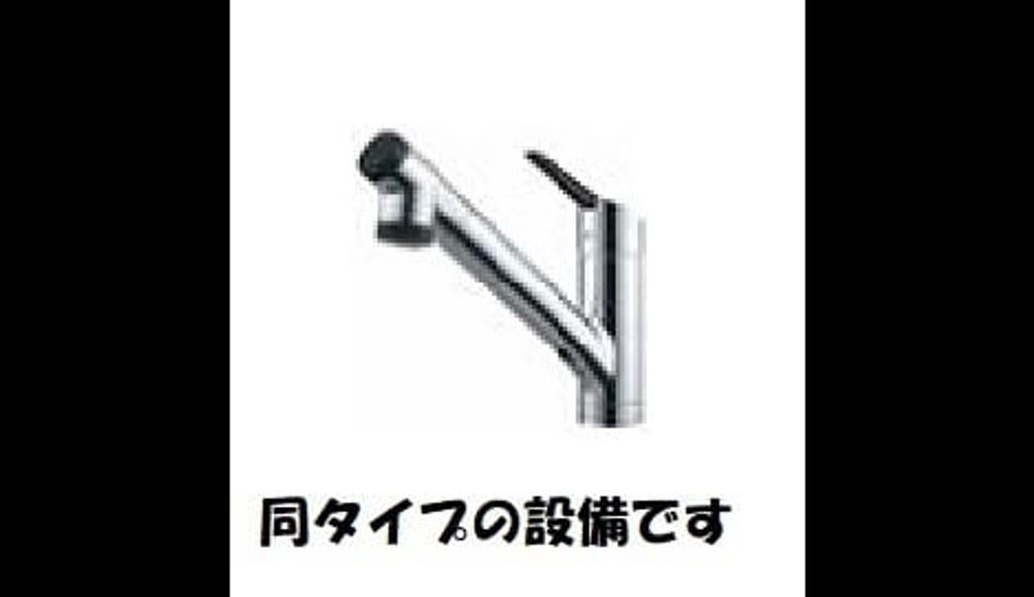 Naikan2 20260423000000 945x630