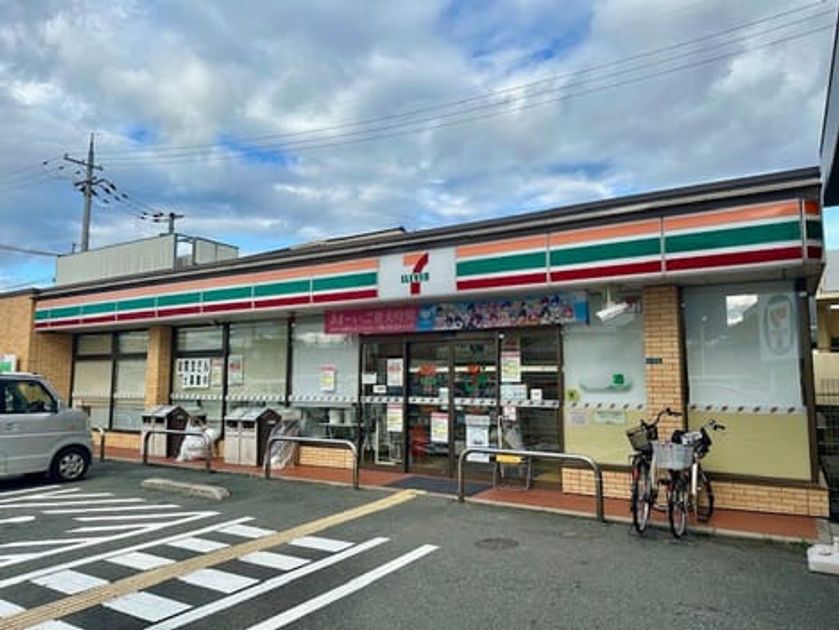 Naikan16 20250910000000 945x630