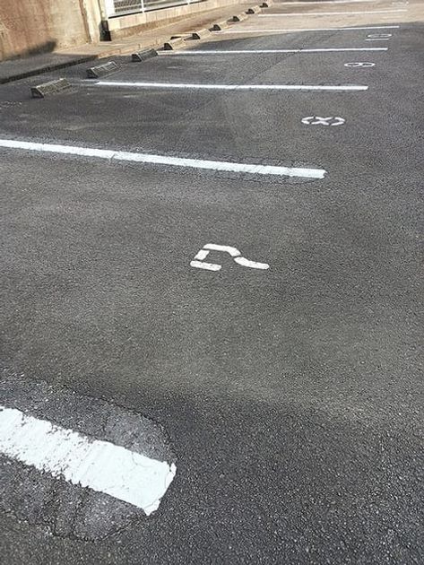 Naikan11 20261021000000 945x630
