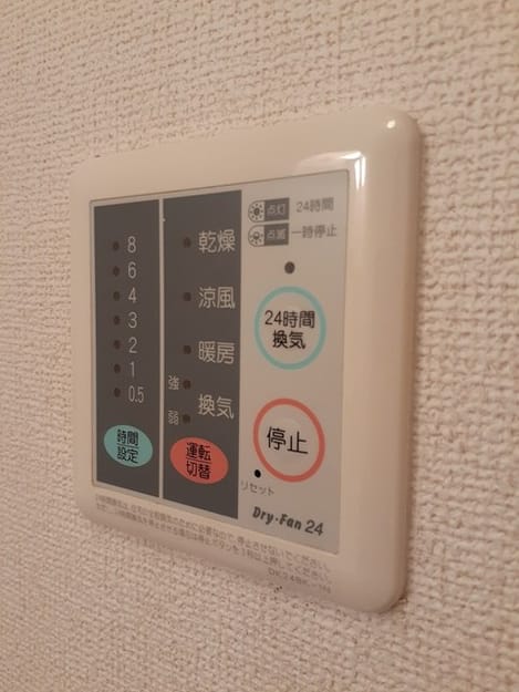 Naikan12 20220927000000