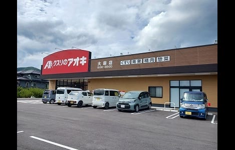 Naikan13 20260828000000