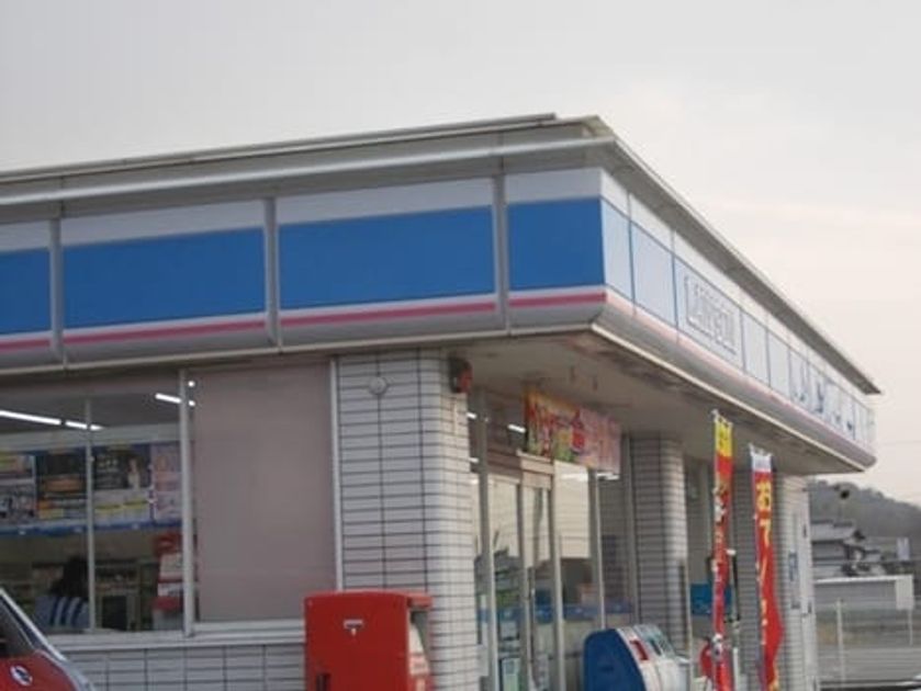 Naikan14 20220906000000 945x630