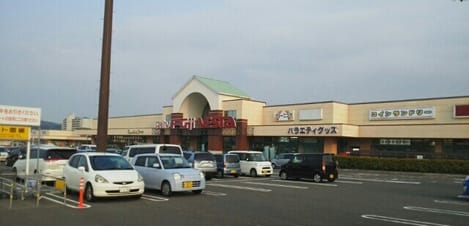 Naikan14 20200526000000