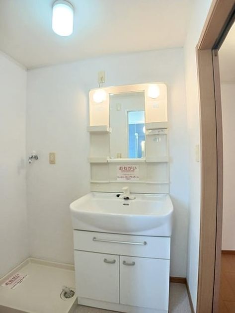 Naikan8 20261014000000 945x630