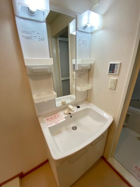 Naikan4 20200626000000
