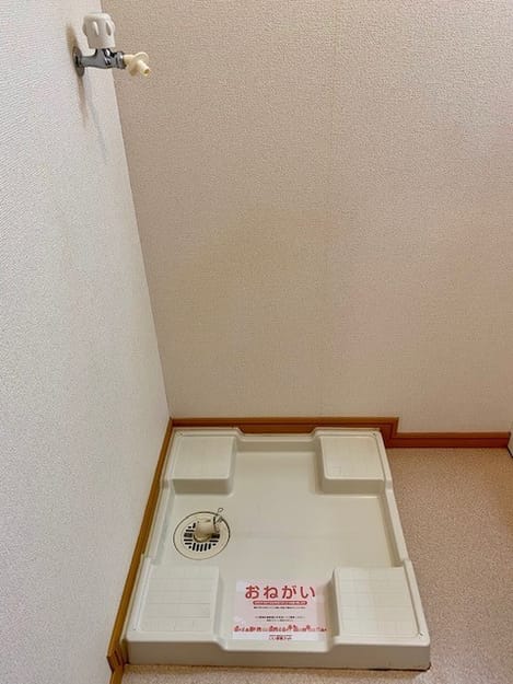 Naikan8 20200626000000