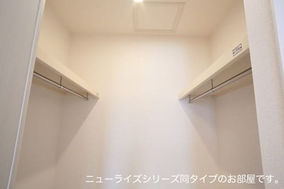Naikan8 20260803000000 945x630