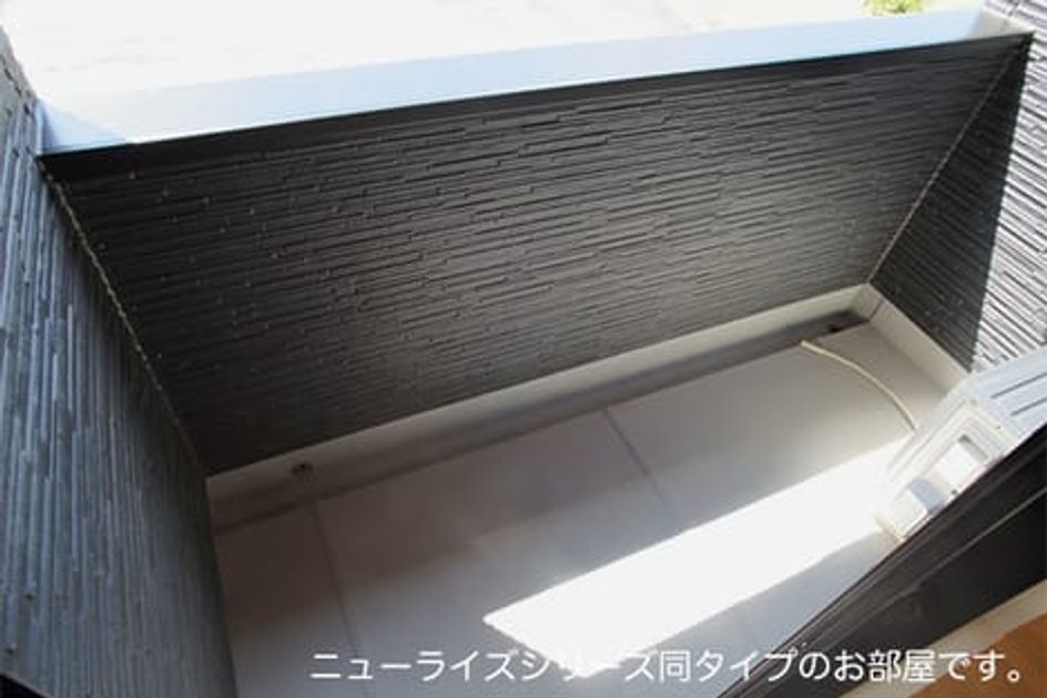 Naikan9 20260803000000 945x630