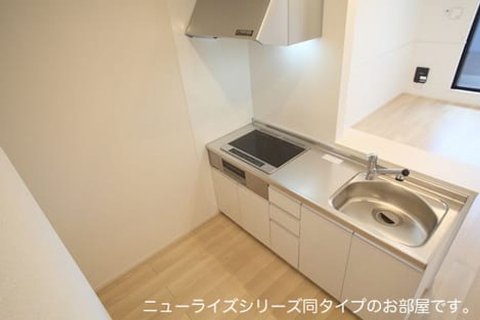 Naikan2 20260803000000 945x630