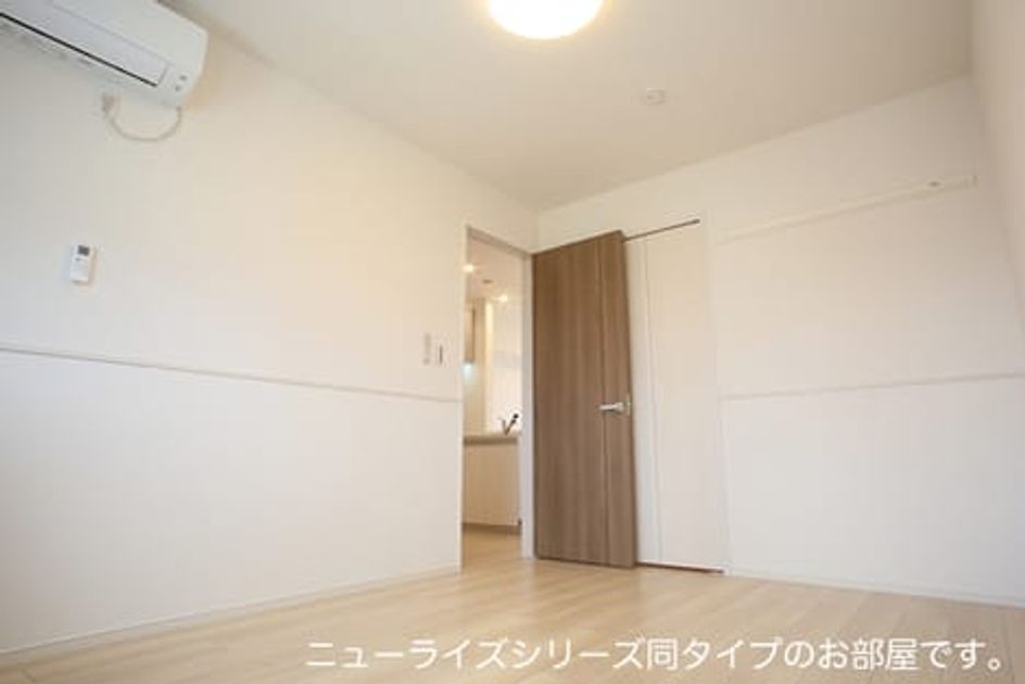 Naikan4 20260803000000 945x630