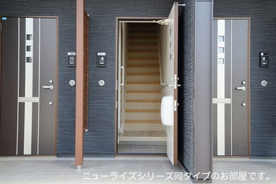 Naikan7 20260803000000 945x630