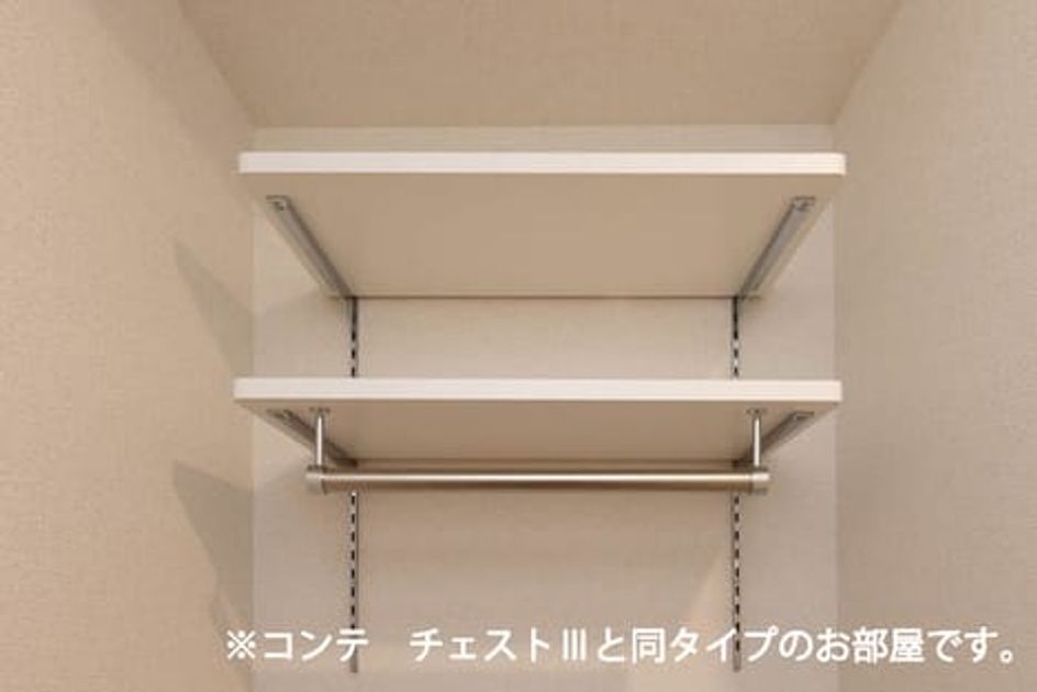 Naikan12 20260407000000 945x630